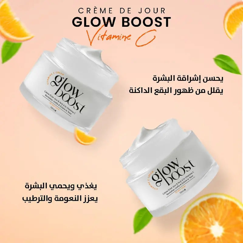 Pack Vitamine C Ultra Pure