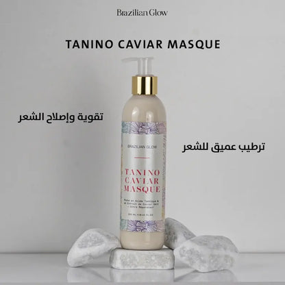 Masque Tanino : Cheveux très endommagés 250 ml