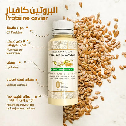 Pack Protéine Caviar Miel +
