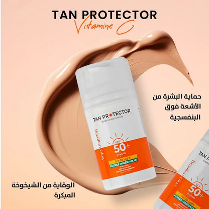Pack Vitamine C Ultra Pure