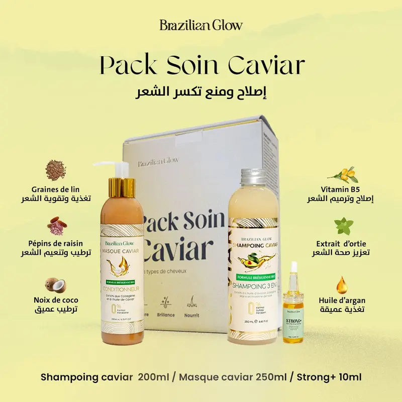 Pack Soin Caviar Miel +
