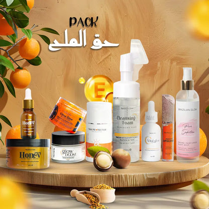 PACK حق الملح