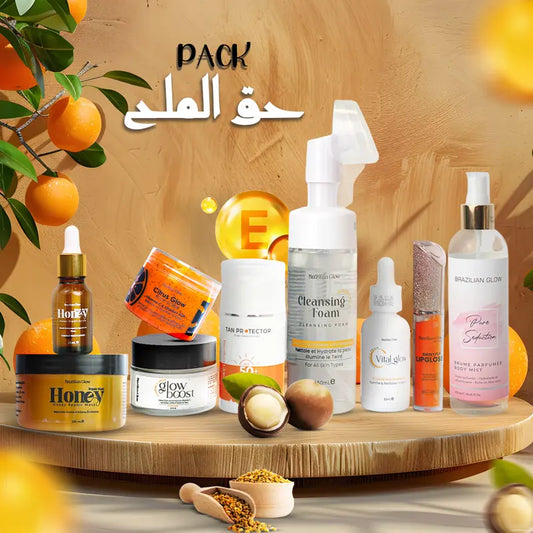 PACK حق الملح
